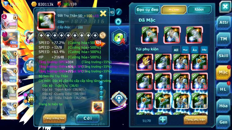 MÃ : #TTS4253 - SV 1335 - TOP11 - V13 - DIANCIE CH DYNAMAX HOOH DYNAMAX RAYQUAZA BC  CẶP CÁ BC NHIỀU PET BC NGON