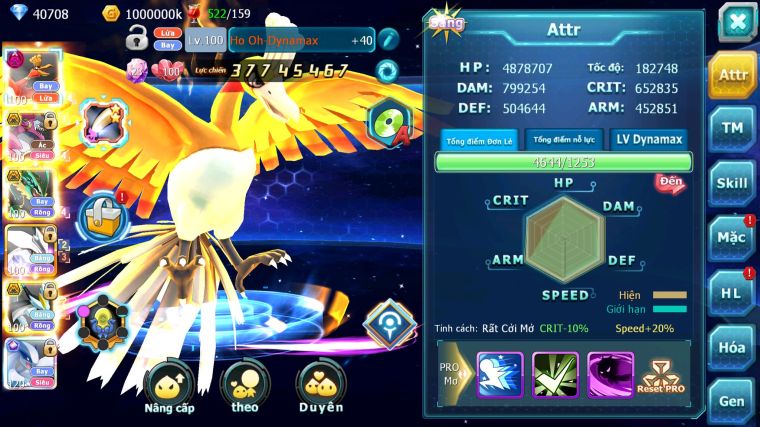 MÃ : #TTS4262 - SV 538 - TOP8  - V14 - 2K3 SÁCH - HOOH DYNAMAX HOOPA BÁ CHỦ LUGIA CH NVOA WB BC NHIỀU PET BC