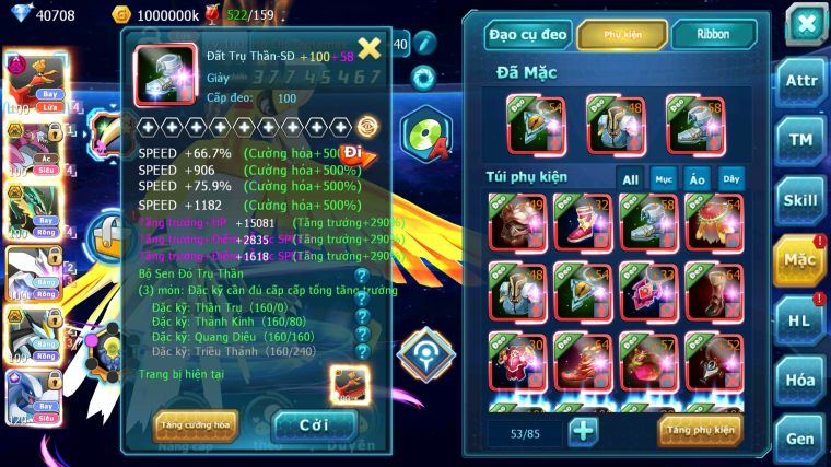 MÃ : #TTS4262 - SV 538 - TOP8  - V14 - 2K3 SÁCH - HOOH DYNAMAX HOOPA BÁ CHỦ LUGIA CH NVOA WB BC NHIỀU PET BC