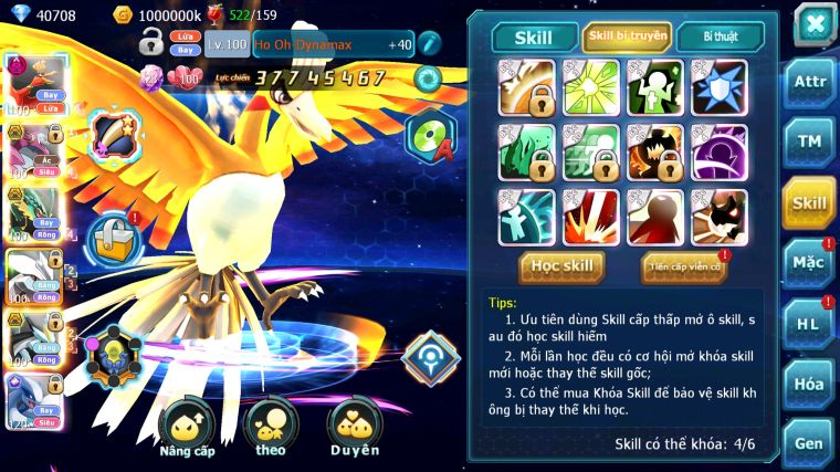 MÃ : #TTS4262 - SV 538 - TOP8  - V14 - 2K3 SÁCH - HOOH DYNAMAX HOOPA BÁ CHỦ LUGIA CH NVOA WB BC NHIỀU PET BC