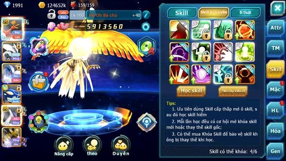 MÃ : #TTS4265 - SV 1605 - V5 - 1K1 SÁCH - HOOH BÁ CHỦ UNVOA LUGIA KYOGRE LATI BC NHIỀU PET HT