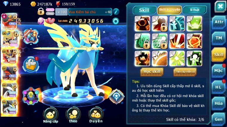 MÃ : #TTS4270 - SV 1481 - TOP9 - 1K2 SÁCH - V15 - HOOH CH DYNAMAX CẶP CHÓ BÁ CHỦ UNVOA WB BC YVETAL THẦN GIÓ BC 3 TEAM FORM CHUẨN