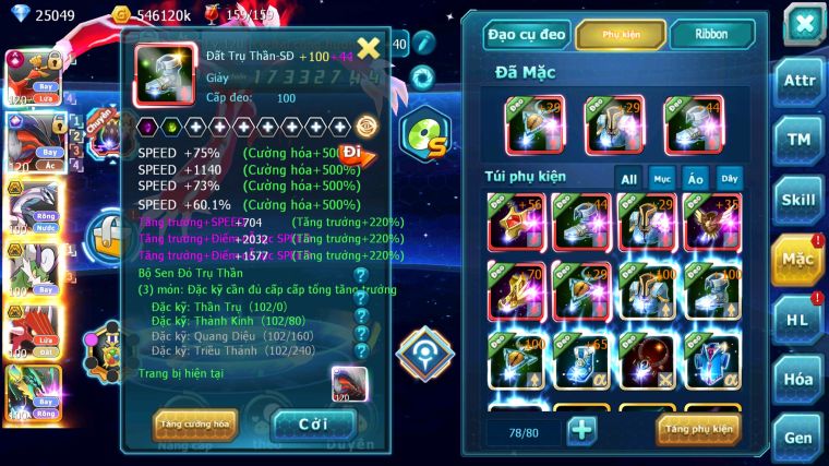 MÃ : #TTS4266 - SV 1418 - V12 - 25K KC - 1K SÁCH - TOP41 - HOOH CH DYNAMAX YVETAL CH PALKIA BC THẦN GIÓ BC NHIỀU PET BC