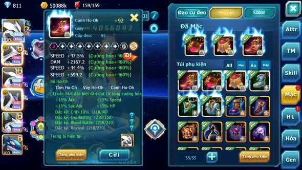 MÃ : #TTS4275 - SV 1703 - V3 - UNVOA CẶP LATI BÁ CHỦ WB KYOGRE MES