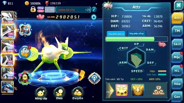 MÃ : #TTS4275 - SV 1703 - V3 - UNVOA CẶP LATI BÁ CHỦ WB KYOGRE MES