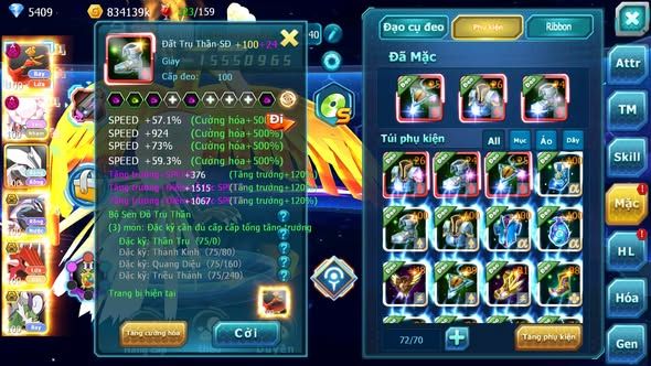 MÃ : #TTS4285 - SV 1351 - V12 - HOOH DYNAMAX DIANCIE DYNAMAX UNVOA PALKIA BC QVLD BC CẶP LATI BC NHIỀU PET BC NGON