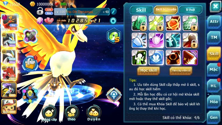 MÃ : #TTS4288 - SV 1574 - V10 - 300 SÁCH - HOOH DYANAMX WB BÁ CHỦ QVLD BC RAIKOU PIKACHU ZEVIL NHIỀU PET HT