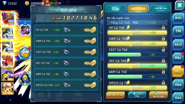 MÃ : #TTS4288 - SV 1574 - V10 - 300 SÁCH - HOOH DYANAMX WB BÁ CHỦ QVLD BC RAIKOU PIKACHU ZEVIL NHIỀU PET HT