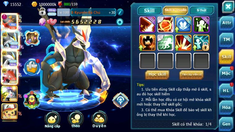 MÃ : #TTS4288 - SV 1574 - V10 - 300 SÁCH - HOOH DYANAMX WB BÁ CHỦ QVLD BC RAIKOU PIKACHU ZEVIL NHIỀU PET HT