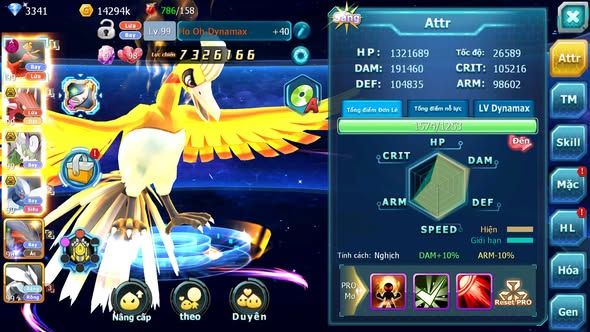 MÃ : #TTS4295 - SV 1693 - V10 - HOOH DYNAMAX QVLD BC THẦN GIÓ BC LUGIA BC UNVOA NHIỀU PET HT