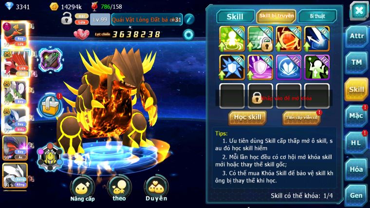 MÃ : #TTS4295 - SV 1693 - V10 - HOOH DYNAMAX QVLD BC THẦN GIÓ BC LUGIA BC UNVOA NHIỀU PET HT