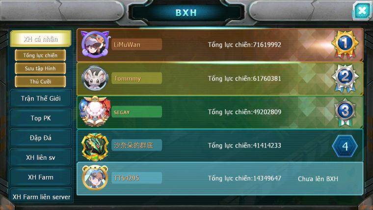 MÃ : #TTS4295 - SV 1693 - V10 - HOOH DYNAMAX QVLD BC THẦN GIÓ BC LUGIA BC UNVOA NHIỀU PET HT