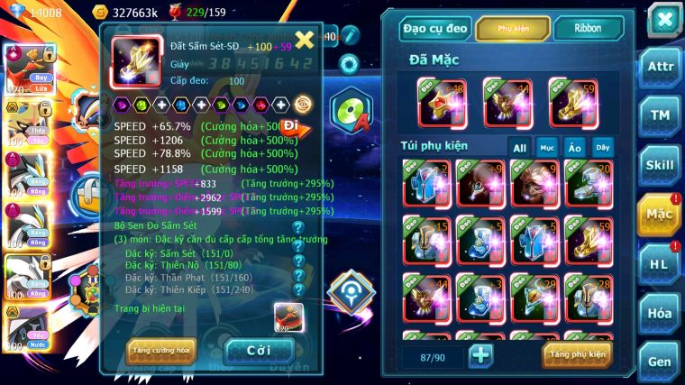 MÃ : #TTS4293 - SV969 - V15 - TOP 14 - HOOH CH DYNAMAX VUA KIẾM BÁ CHỦ WB DYANAMX UNVOA CẶP CÁ BC NHIỀU PET BC