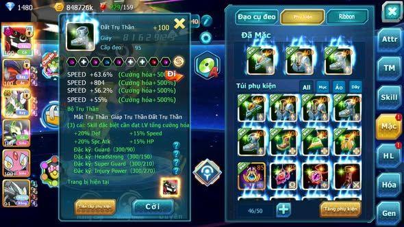 MÃ : #TTS4292 - SV 1719 - V11 - TAPU BULU BÁ CHỦ DYNAMAX YVETAL THẦN GIÓ BC KYOGRE BC NHIỀU PET HT