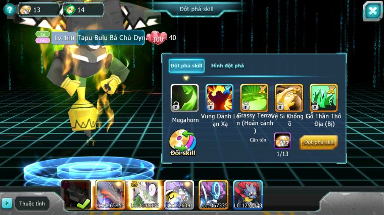 MÃ : #TTS4292 - SV 1719 - V11 - TAPU BULU BÁ CHỦ DYNAMAX YVETAL THẦN GIÓ BC KYOGRE BC NHIỀU PET HT