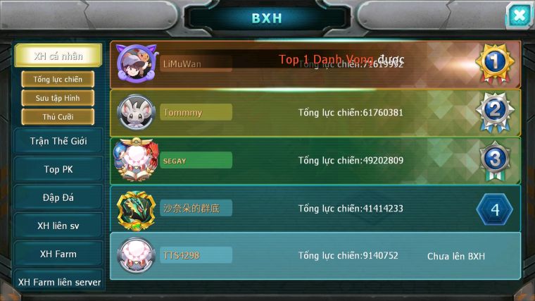 MÃ : #TTS4298 - SV 1695 - V5 - DIANCIE BC RẮN BĂNG BC UNVOA SAKATAKA BC