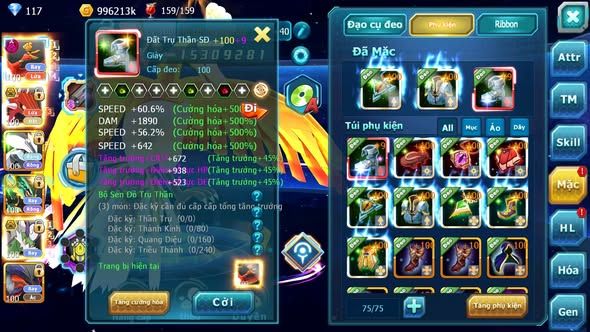 MÃ : #TTS4303 - SV 1412 - HOOH DYNAMAX QVLD BC UNVOA THẦN GIÓ BC CẶP LATI BC TAPU BULU BC NHIỀU PET HT