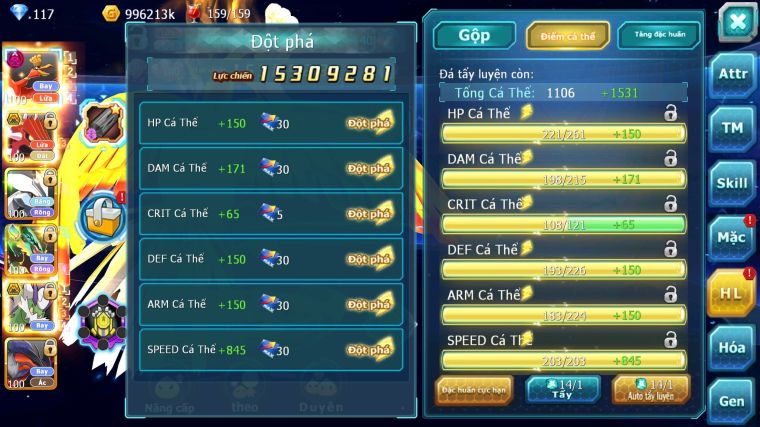 MÃ : #TTS4303 - SV 1412 - HOOH DYNAMAX QVLD BC UNVOA THẦN GIÓ BC CẶP LATI BC TAPU BULU BC NHIỀU PET HT