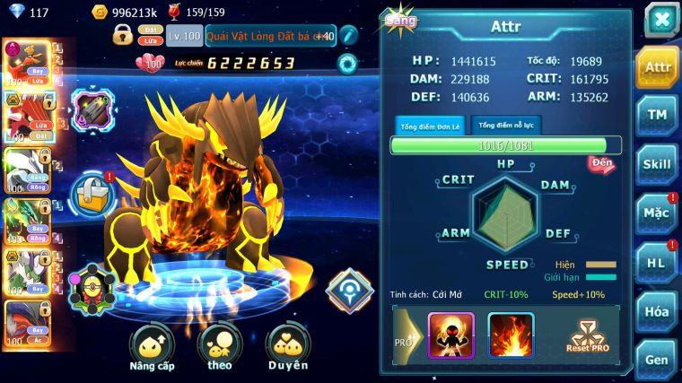 MÃ : #TTS4303 - SV 1412 - HOOH DYNAMAX QVLD BC UNVOA THẦN GIÓ BC CẶP LATI BC TAPU BULU BC NHIỀU PET HT