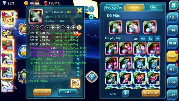 MÃ : #TTS4302 - SV 1393 - V12 - PIKACHU DYANAMX RAIKOU CH WB DYNAMAX UNVOA TAPU KOKO BC QVLD BC