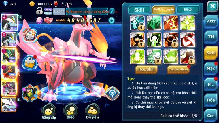 MÃ : #TTS4308 - SV 558 - TOP 7  - V16 - CẶP WB CH DYNAMAX RAYQUAZA DYNAMAX HOOH DYNAMAX HOOPA BÁ CHỦ NHIỀU PET BÁ CHỦ NGON