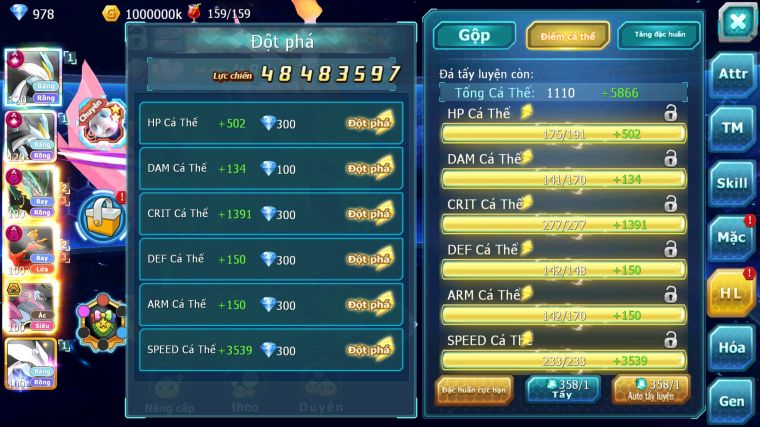 MÃ : #TTS4308 - SV 558 - TOP 7  - V16 - CẶP WB CH DYNAMAX RAYQUAZA DYNAMAX HOOH DYNAMAX HOOPA BÁ CHỦ NHIỀU PET BÁ CHỦ NGON