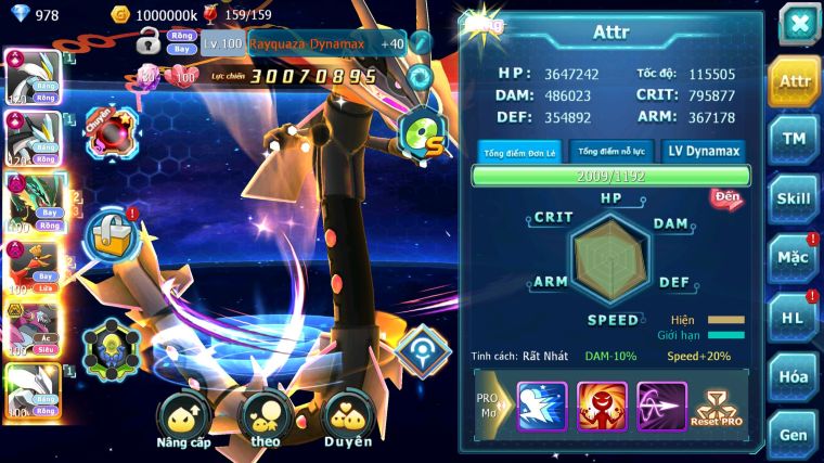 MÃ : #TTS4308 - SV 558 - TOP 7  - V16 - CẶP WB CH DYNAMAX RAYQUAZA DYNAMAX HOOH DYNAMAX HOOPA BÁ CHỦ NHIỀU PET BÁ CHỦ NGON