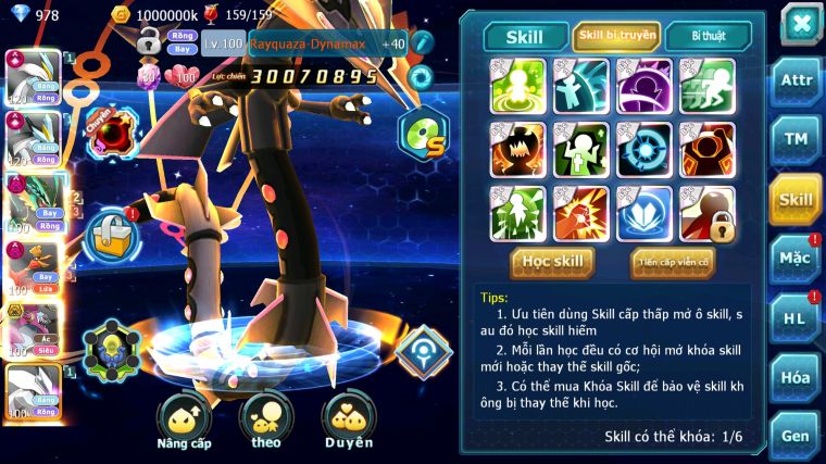 MÃ : #TTS4308 - SV 558 - TOP 7  - V16 - CẶP WB CH DYNAMAX RAYQUAZA DYNAMAX HOOH DYNAMAX HOOPA BÁ CHỦ NHIỀU PET BÁ CHỦ NGON