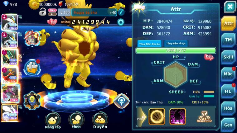 MÃ : #TTS4308 - SV 558 - TOP 7  - V16 - CẶP WB CH DYNAMAX RAYQUAZA DYNAMAX HOOH DYNAMAX HOOPA BÁ CHỦ NHIỀU PET BÁ CHỦ NGON