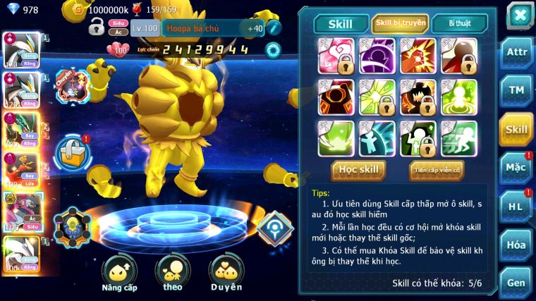 MÃ : #TTS4308 - SV 558 - TOP 7  - V16 - CẶP WB CH DYNAMAX RAYQUAZA DYNAMAX HOOH DYNAMAX HOOPA BÁ CHỦ NHIỀU PET BÁ CHỦ NGON