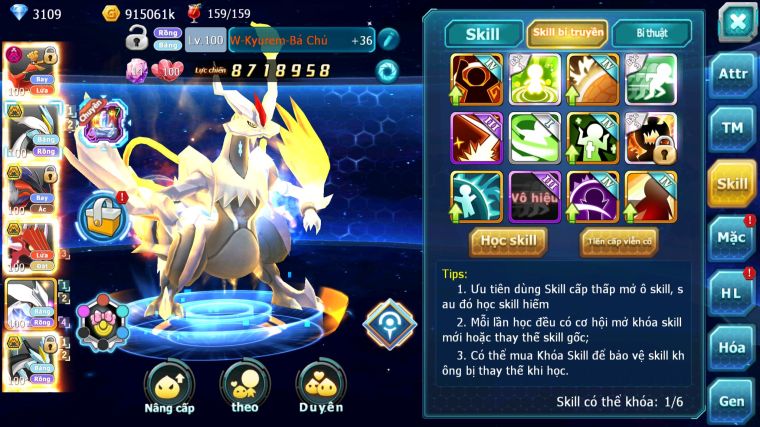 MÃ : #TTS4134 - SV 1356 - V8 - HOOH DYNAMAX UNVOA WB BC YVETAL BC QVLD BC  CẶP LATI BC MEW GIÁP BC NHIỀU PET HT