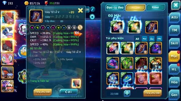 MÃ : #TTS4312 - SV 1660 - BTAA BC LUGIA BC ZOROA BC NHIỀU PET HT