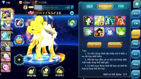 MÃ : #TTS4319 - SV1805 - V6 - TOP 18 - RAIKOU BÁ CHỦ LUGIA REGICE