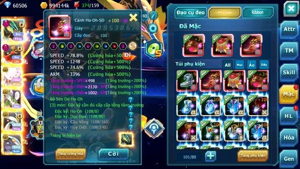 MÃ : #TTS4326 - SV 382 - TOP15 - RAYQUAZA DYNAMAX HOOH DYNAMAX DIANCIE BC THẦN GIÓ BC UNVOA WB BC QVBC BC NHIỀU PET BC