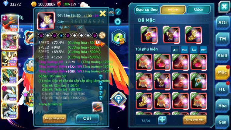 MÃ : #TTS4335 - SV 454 - V15 - TOP7- HOOH CH DYNAMAX HOOPA BC CHỈ SỐ CỰC CAO MEGANEC RAYQUAZA BC NHIỀU PET BÁ CHỦ CỰC NGON