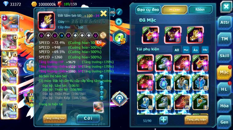 MÃ : #TTS4335 - SV 454 - V15 - TOP7- HOOH CH DYNAMAX HOOPA BC CHỈ SỐ CỰC CAO MEGANEC RAYQUAZA BC NHIỀU PET BÁ CHỦ CỰC NGON