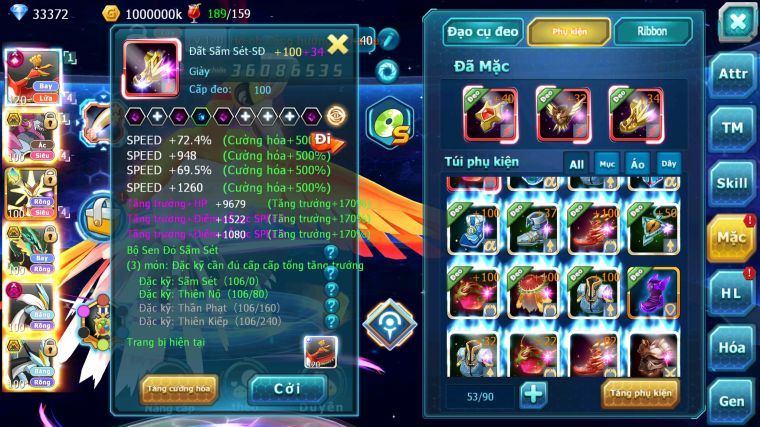 MÃ : #TTS4335 - SV 454 - V15 - TOP7- HOOH CH DYNAMAX HOOPA BC CHỈ SỐ CỰC CAO MEGANEC RAYQUAZA BC NHIỀU PET BÁ CHỦ CỰC NGON