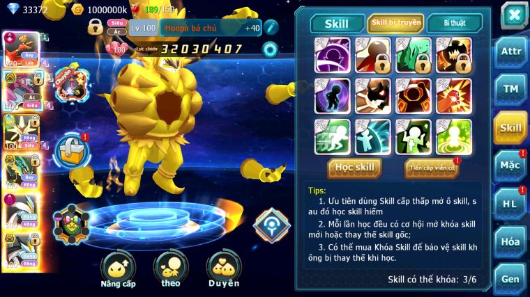 MÃ : #TTS4335 - SV 454 - V15 - TOP7- HOOH CH DYNAMAX HOOPA BC CHỈ SỐ CỰC CAO MEGANEC RAYQUAZA BC NHIỀU PET BÁ CHỦ CỰC NGON