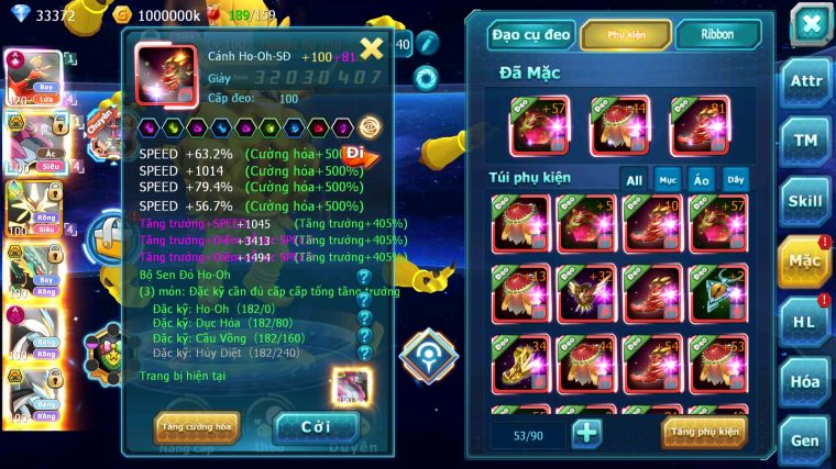 MÃ : #TTS4335 - SV 454 - V15 - TOP7- HOOH CH DYNAMAX HOOPA BC CHỈ SỐ CỰC CAO MEGANEC RAYQUAZA BC NHIỀU PET BÁ CHỦ CỰC NGON