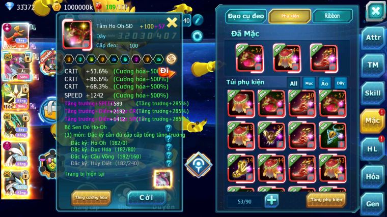 MÃ : #TTS4335 - SV 454 - V15 - TOP7- HOOH CH DYNAMAX HOOPA BC CHỈ SỐ CỰC CAO MEGANEC RAYQUAZA BC NHIỀU PET BÁ CHỦ CỰC NGON