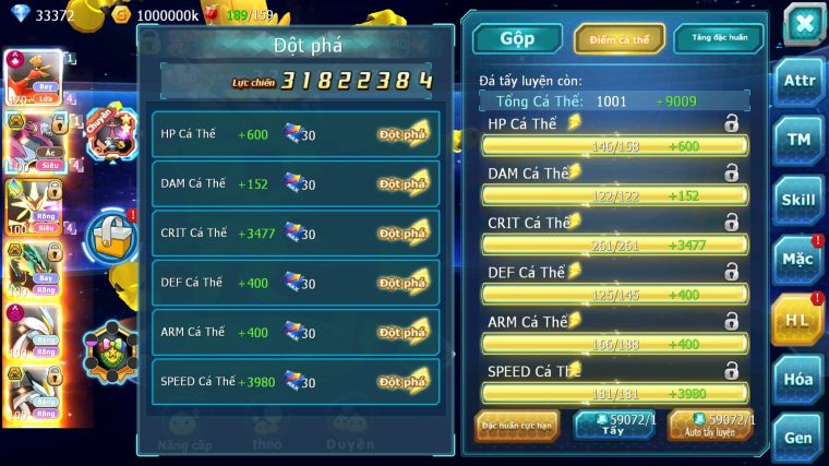 MÃ : #TTS4335 - SV 454 - V15 - TOP7- HOOH CH DYNAMAX HOOPA BC CHỈ SỐ CỰC CAO MEGANEC RAYQUAZA BC NHIỀU PET BÁ CHỦ CỰC NGON