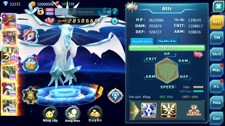 MÃ : #TTS4335 - SV 454 - V15 - TOP7- HOOH CH DYNAMAX HOOPA BC CHỈ SỐ CỰC CAO MEGANEC RAYQUAZA BC NHIỀU PET BÁ CHỦ CỰC NGON