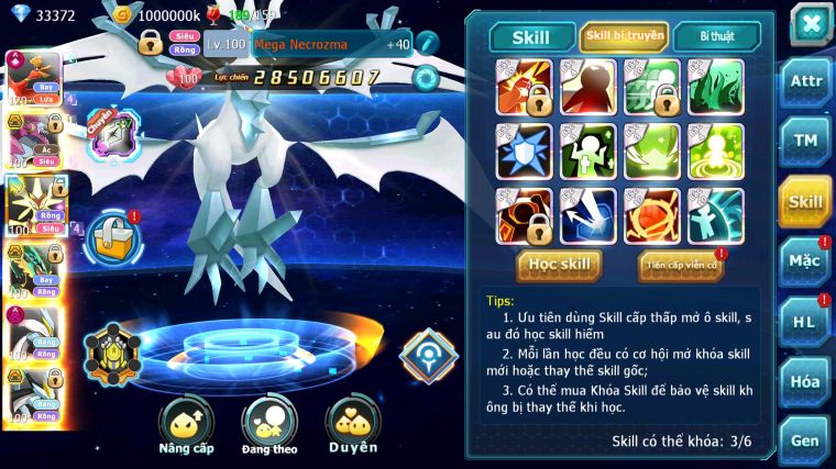 MÃ : #TTS4335 - SV 454 - V15 - TOP7- HOOH CH DYNAMAX HOOPA BC CHỈ SỐ CỰC CAO MEGANEC RAYQUAZA BC NHIỀU PET BÁ CHỦ CỰC NGON