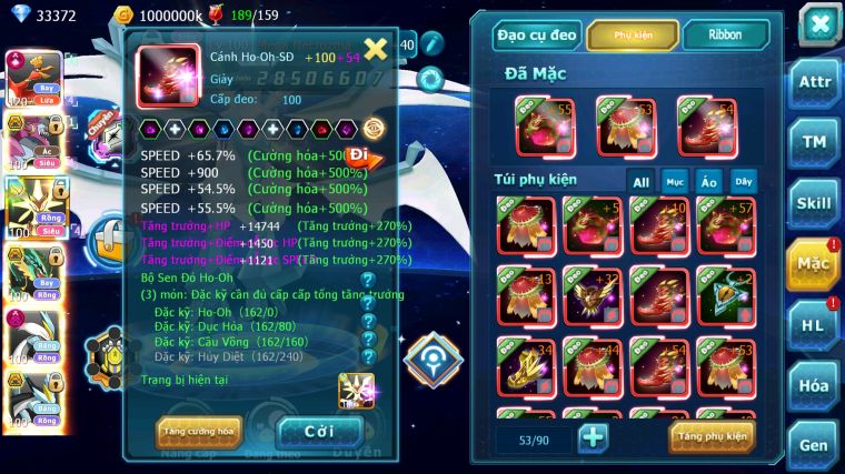 MÃ : #TTS4335 - SV 454 - V15 - TOP7- HOOH CH DYNAMAX HOOPA BC CHỈ SỐ CỰC CAO MEGANEC RAYQUAZA BC NHIỀU PET BÁ CHỦ CỰC NGON