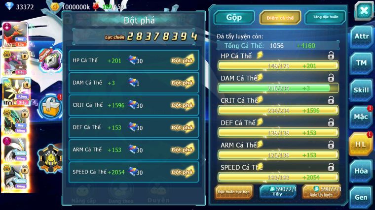 MÃ : #TTS4335 - SV 454 - V15 - TOP7- HOOH CH DYNAMAX HOOPA BC CHỈ SỐ CỰC CAO MEGANEC RAYQUAZA BC NHIỀU PET BÁ CHỦ CỰC NGON