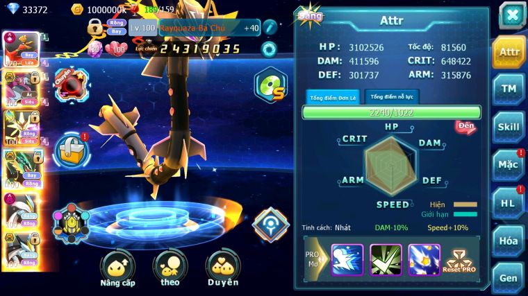 MÃ : #TTS4335 - SV 454 - V15 - TOP7- HOOH CH DYNAMAX HOOPA BC CHỈ SỐ CỰC CAO MEGANEC RAYQUAZA BC NHIỀU PET BÁ CHỦ CỰC NGON