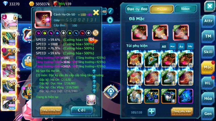 MÃ : #TTS4339 - SV 139 - TOP 10 - V14 - DIANCIE CH DYANMAX CHỈ SỐ CỰC BÁ RAYQUAZA BÁ CHỦ HOOH DYNAMAX HOOPA BÁ CHỦ NHIỀU PET BÁ CHỦ NGON