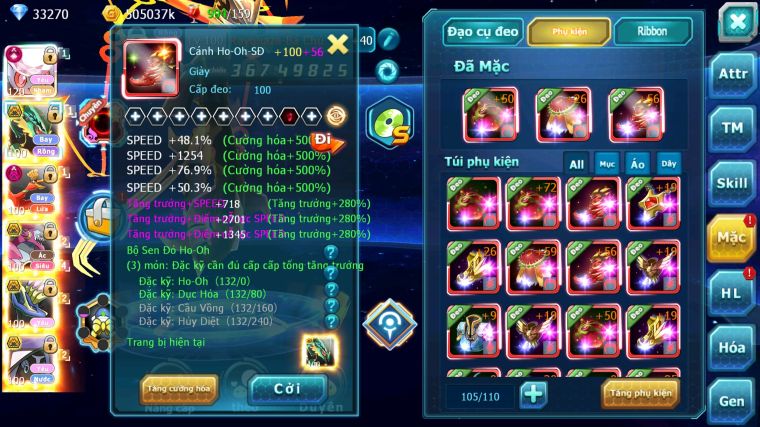 MÃ : #TTS4339 - SV 139 - TOP 10 - V14 - DIANCIE CH DYANMAX CHỈ SỐ CỰC BÁ RAYQUAZA BÁ CHỦ HOOH DYNAMAX HOOPA BÁ CHỦ NHIỀU PET BÁ CHỦ NGON