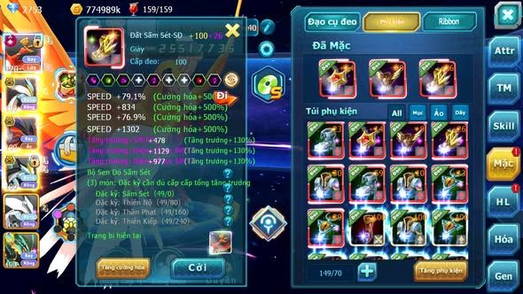 MÃ : #TTS4345 - SV 1206 - TOP27 - V12 - HOOH CH DYNAMAX UNVOA WB BC YVETAL BC THẦN GIÓ BC QVLD BC SHADOWLUGIA BC