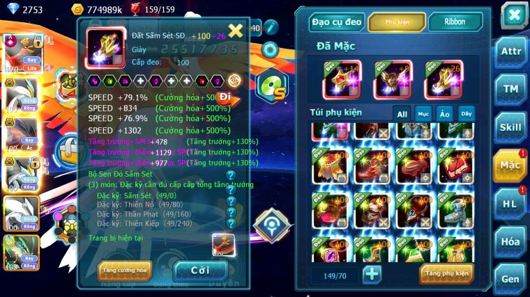 MÃ : #TTS4345 - SV 1206 - TOP27 - V12 - HOOH CH DYNAMAX UNVOA WB BC YVETAL BC THẦN GIÓ BC QVLD BC SHADOWLUGIA BC